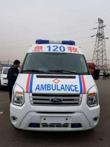 宜川县跨省长途